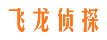 江阴私家调查公司